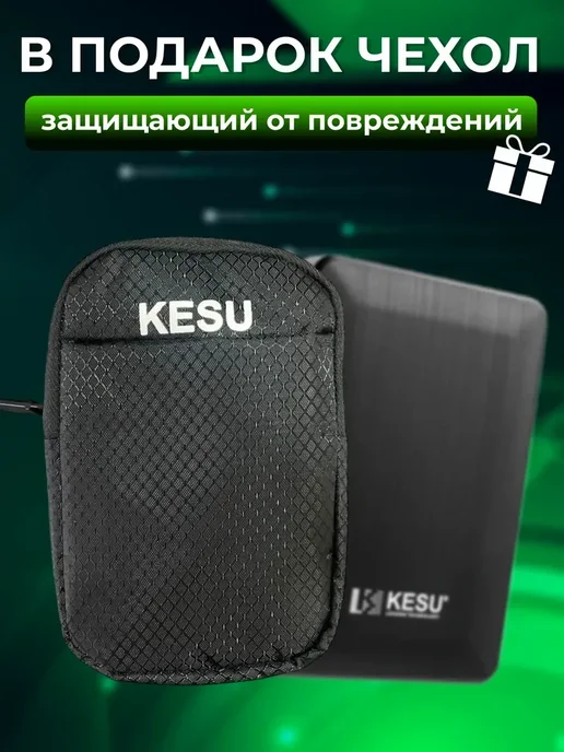 Внешний жесткий диск HDD 500 ГБ, 500 ГБ, фото 6