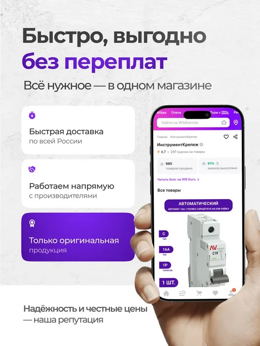 Проволока стальная вязальная 1 мм ГОСТ 100 м оцинкованная, 100 м, фото 8