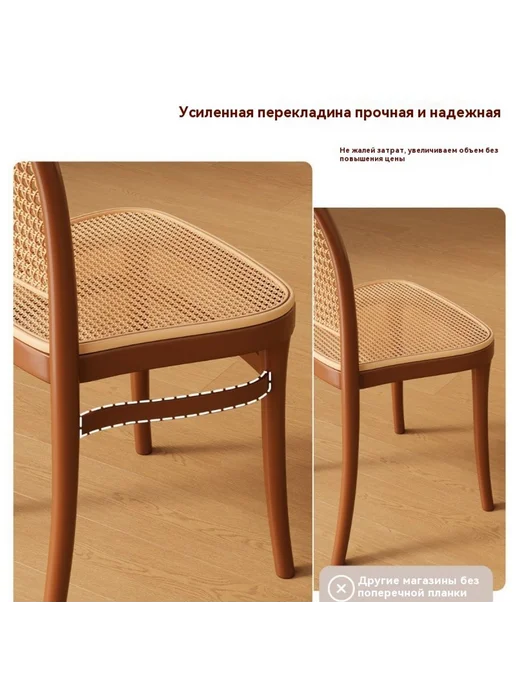 Стул черный, вариант, фото 5