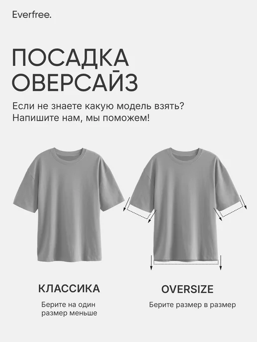Пижама с шортами и футболкой, серый, фото 4