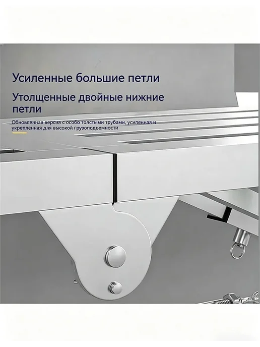 Козлы строительные стол малярный 160*30cm, 120x40, фото 6