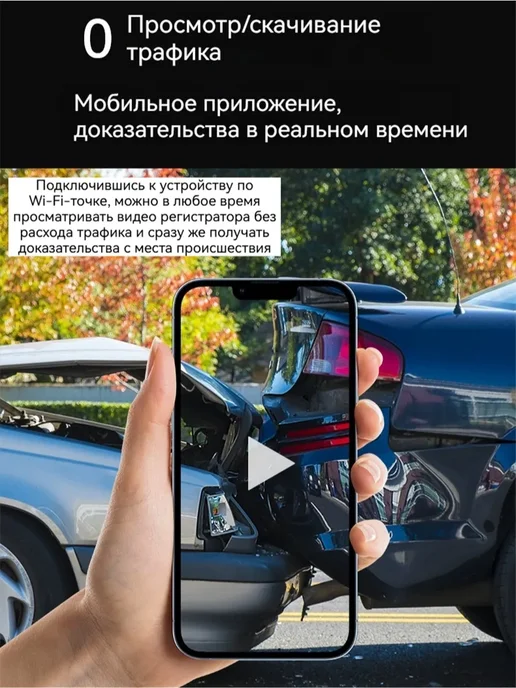 Видеорегистратор персональный, нагрудный, вариант, фото 9