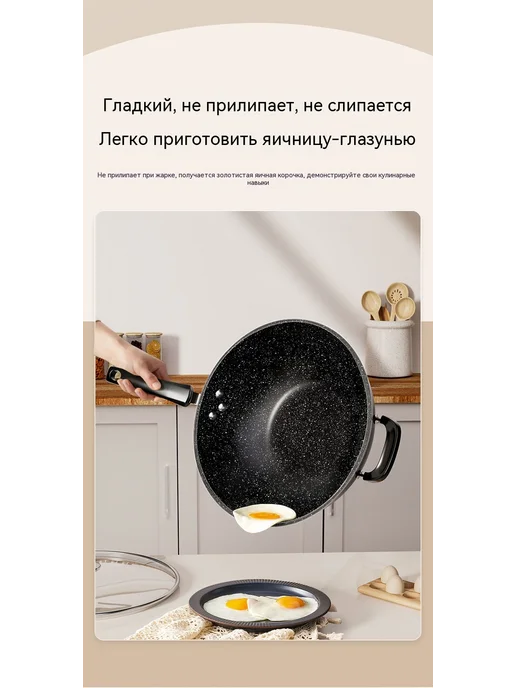 Кастрюля 34cm, в упаковке 1,6 кг, фото 11