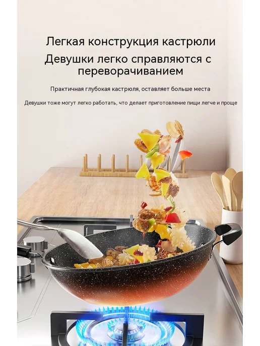 Кастрюля 34cm, в упаковке 1,6 кг, фото 12