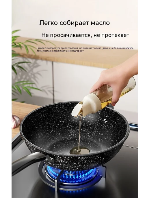 Кастрюля 34cm, в упаковке 1,6 кг, фото 13