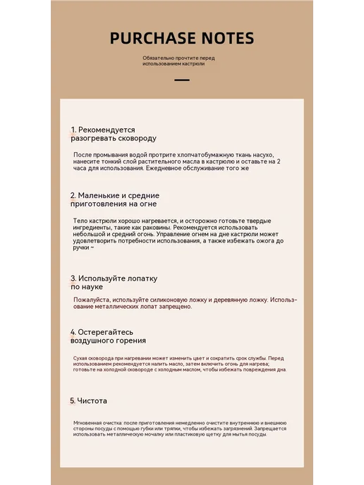 Кастрюля 34cm, в упаковке 1,6 кг, фото 21