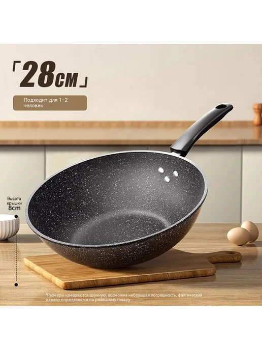Кастрюля 34cm, в упаковке 1,6 кг, фото 6