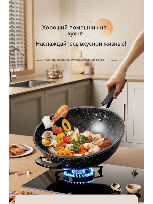 Кастрюля 34cm, в упаковке 1,6 кг, фото 7