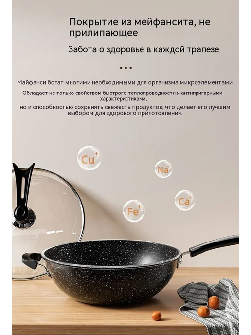 Кастрюля 34cm, в упаковке 1,6 кг, фото 9