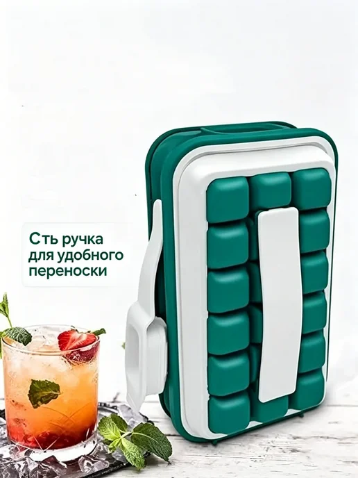 Лёгкое извлечение 18 силикон поддон для льда, синий, фото 2