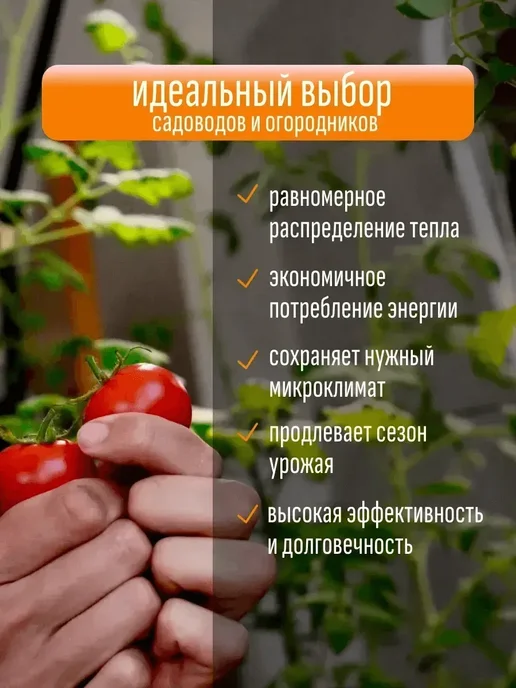 Обогреватель конвекторный, белый, фото 4