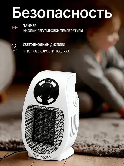 Обогреватель конвекторный, белый, фото 7