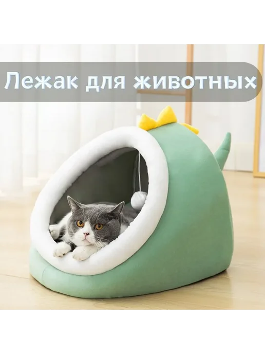 Лежак для животных, Белый S M L, Бархат Кошки, белый