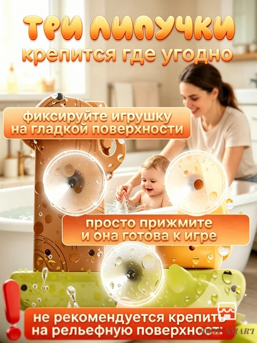 Игрушка для ванны Утёнок с вращающимися глазами, желтый, фото 5