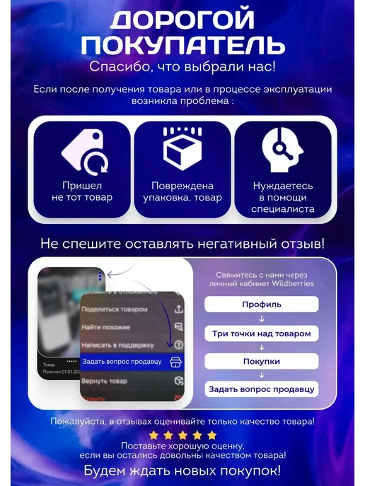 Икстелл Культиватор аккумуляторный Electra 2000mAH, 2000 мАч, фото 5