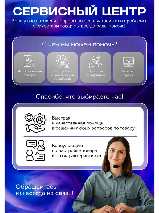 Икстелл Культиватор аккумуляторный Electra 2000mAH, 2000 мАч, фото 6