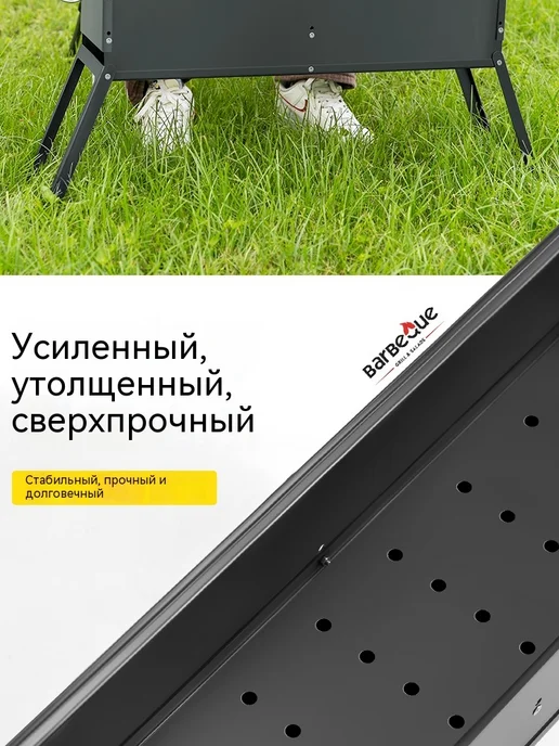 Гриль для барбекю 50cm, вариант, фото 8