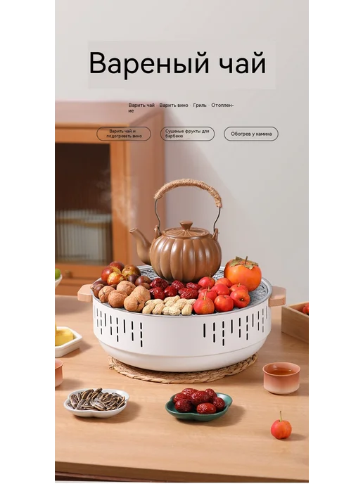 Печь Белый, белый, фото 7