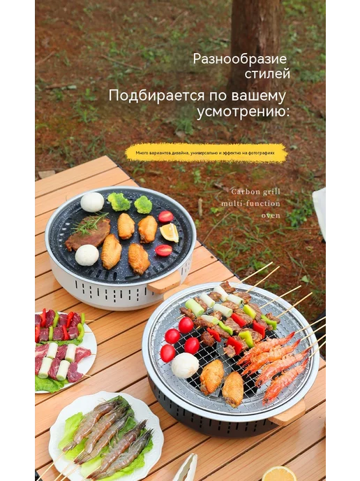 Печь Белый, белый, фото 9