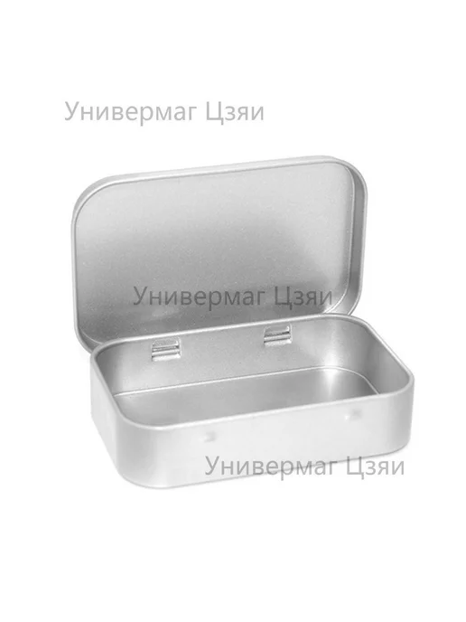Коробка для хранения длина 9.5 см, ширина 6 см, высота 2 см, серый