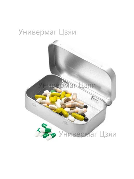 Коробка для хранения длина 9.5 см, ширина 6 см, высота 2 см, серый, фото 5