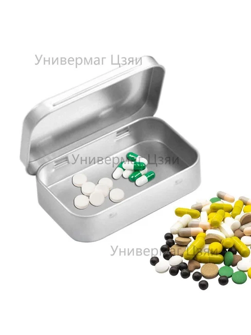 Коробка для хранения длина 9.5 см, ширина 6 см, высота 2 см, серый, фото 6