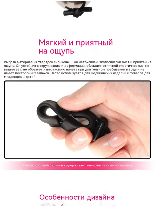 Поставки 2,5 см, вариант, фото 7