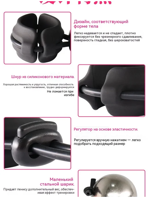 Поставки 2,5 см, вариант, фото 8