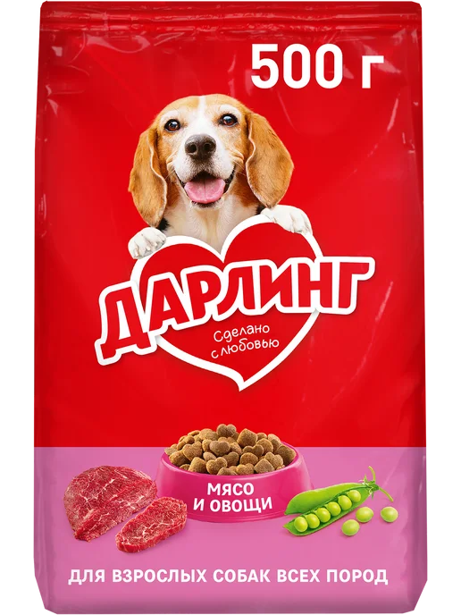 Сухой корм Дарлинг для собак, взрослые, мясо, 0,5 кг