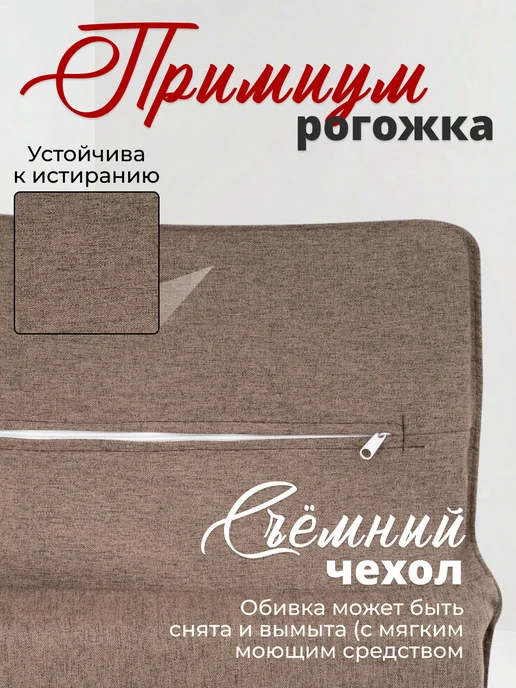 Кресло-качалка для дома деревянное пружинка, коричневый, фото 3