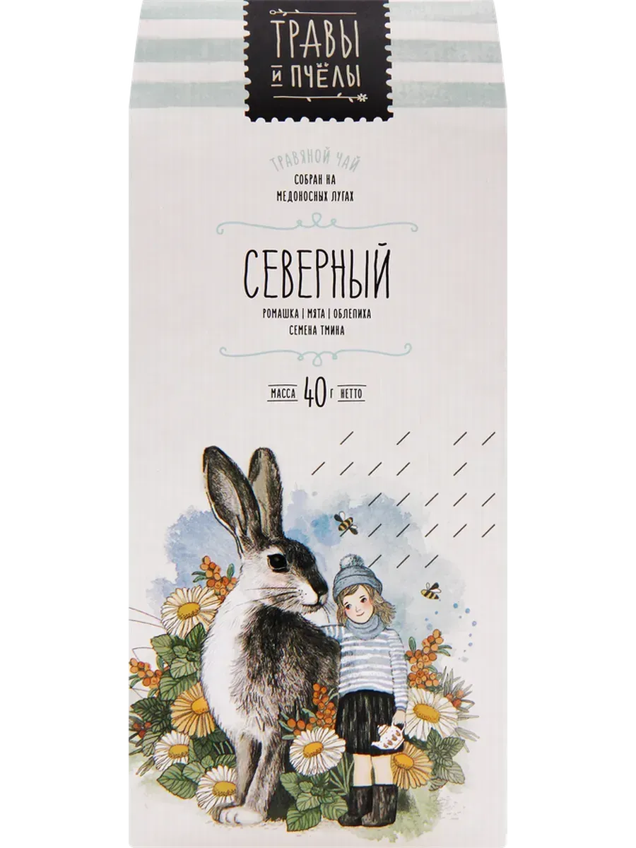 Чай травяной ТРАВЫ И ПЧЕЛЫ Северный листовой , 40г