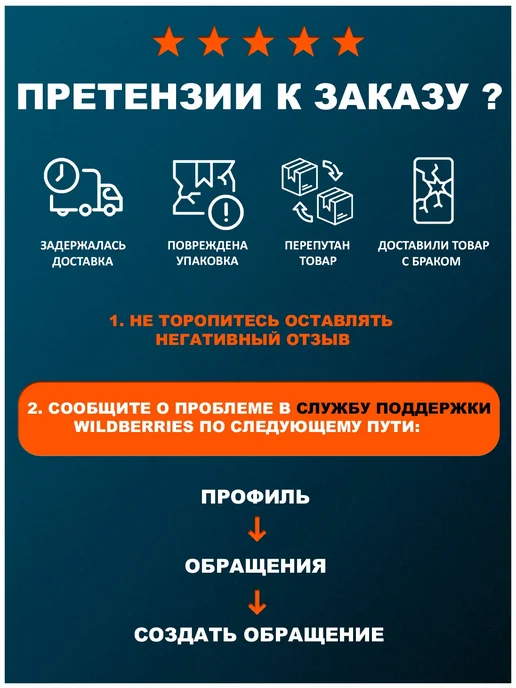 Проф-Пресс Книга-комикс Капибара и Гусь. Том 9. Детективы идут по следу, вариант, фото 4