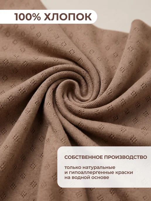 Rabiko Шорты детские хлопковые, белый, фото 3