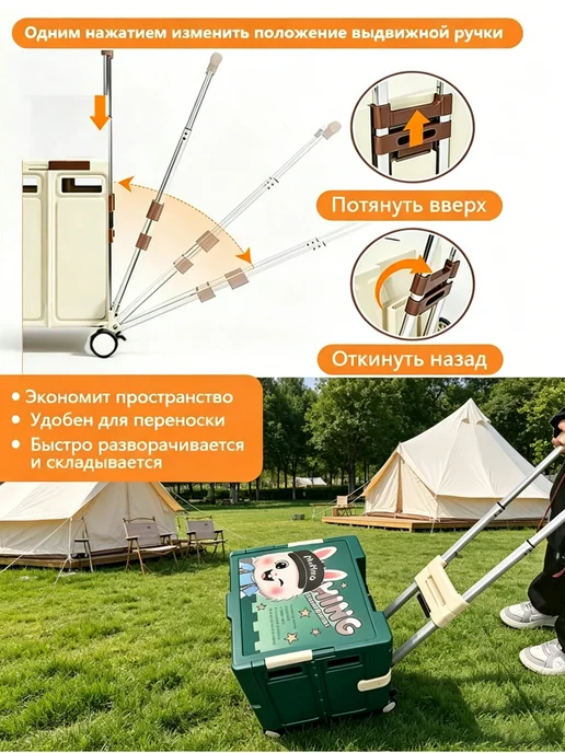 Армированная тележка, поворотные колёса 360° и стопор, зеленый, фото 3