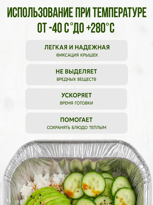 Cactus* Формы из фольги для запекания, серый, фольга, фото 3
