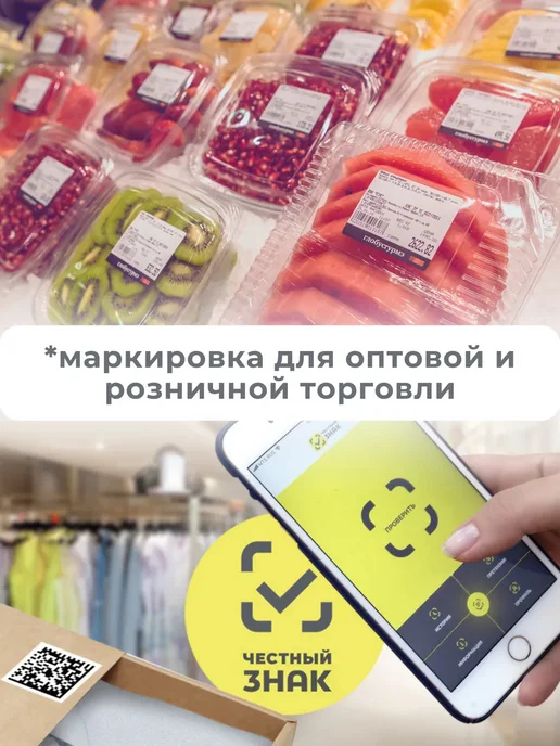 FLINCOR Этикетки для заморозки и банок 30х20 мм 1 рулон 2000 шт, 2000 шт, фото 6