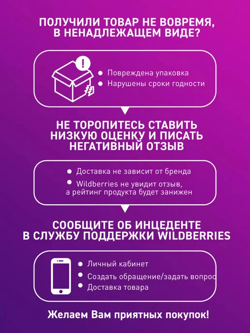 Черноголовка Квас живого брожения, газированный 2 л х 6 шт, 2 л, 6 шт, фото 3