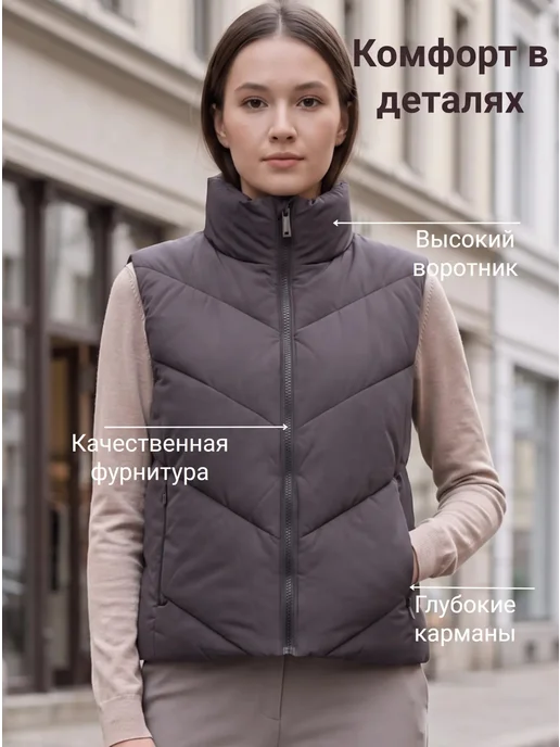 YOUONE Жилетка утепленная, серый, фото 3
