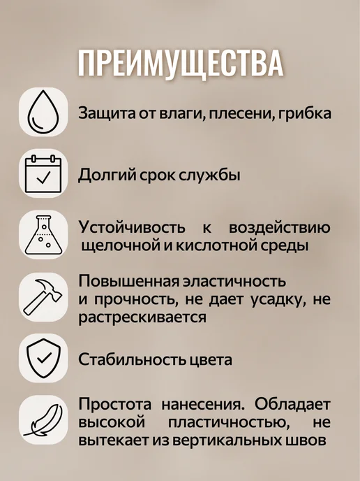 Суперпласт Эпоксидная затирка синяя (5002), 1 кг, 1 кг, фото 3