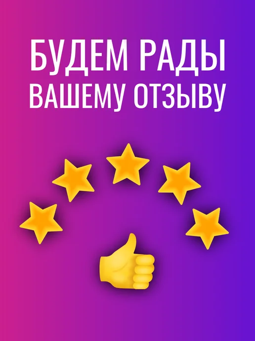 DREAM MAKERS Скейтборд детский с ручкой пенниборд круизер 59 см до 60 кг, 60 кг, фото 6