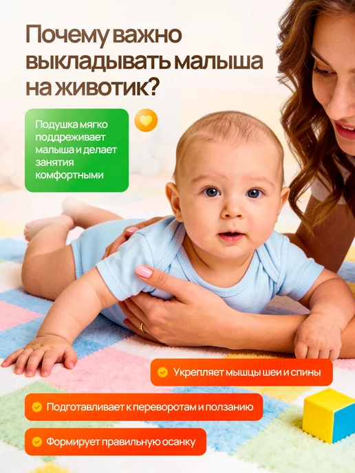 Развивающий коврик подушка с игрушками для ребенка, фиолетовый, фото 3