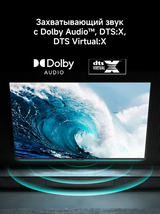 Xiaomi Телевизор смарт 32 дюйма TV A 32 2026 RU, черный, черный, фото 3