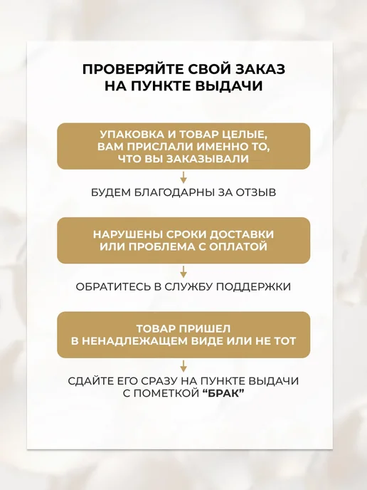 EVELINE Гель после бритья MEN EXTREME ACTIVE 5в1 Q10+R, 200 мл, 200 мл, фото 6