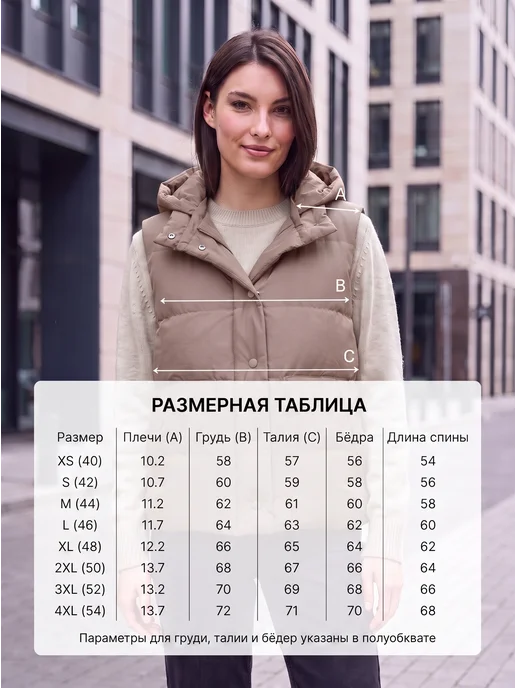 YOUONE Жилетка демисезонная с капюшоном, коричневый, фото 5