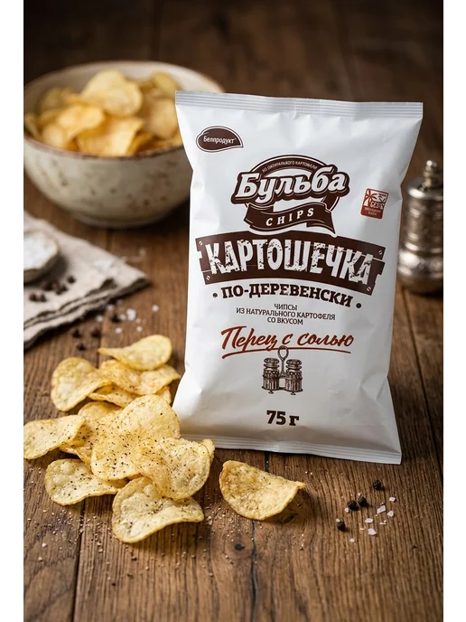 Бульба CHIPS Чипсы Бульба Картошечка по-деревенски 5 пачек, 5, фото 2