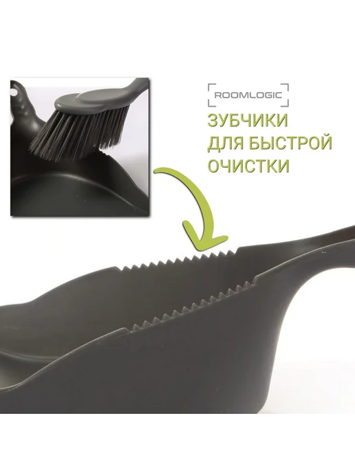 Щетка с совком, 1 шт, 1 шт, фото 2