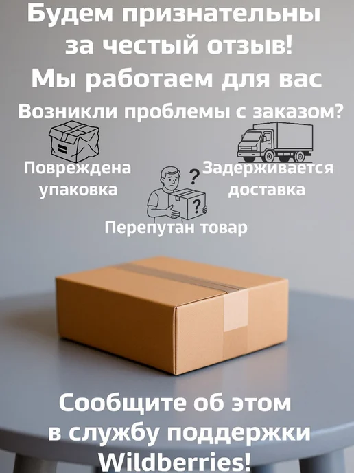 Лямки спортивные для становой тяги, черный, фото 8