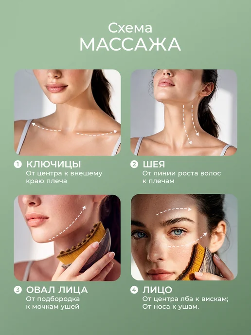 Кисть массажная для лица кабуки, вариант, фото 3