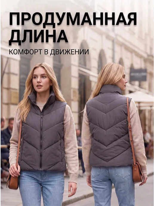 ATTAKAI Жилетка утепленная, серый, фото 3