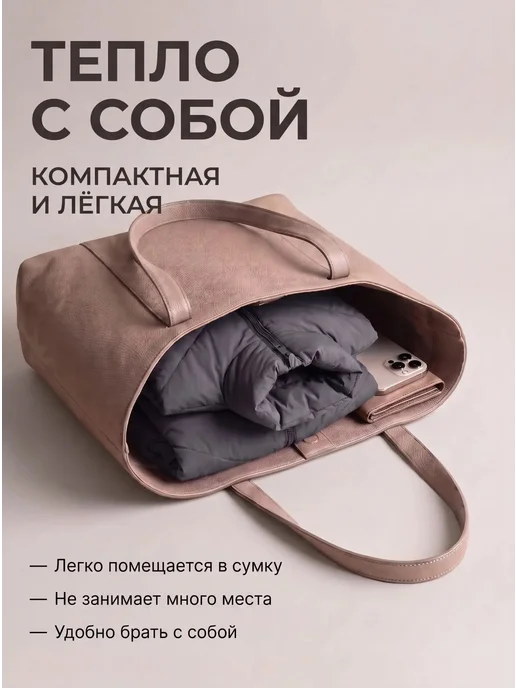 ATTAKAI Жилетка утепленная, серый, фото 4